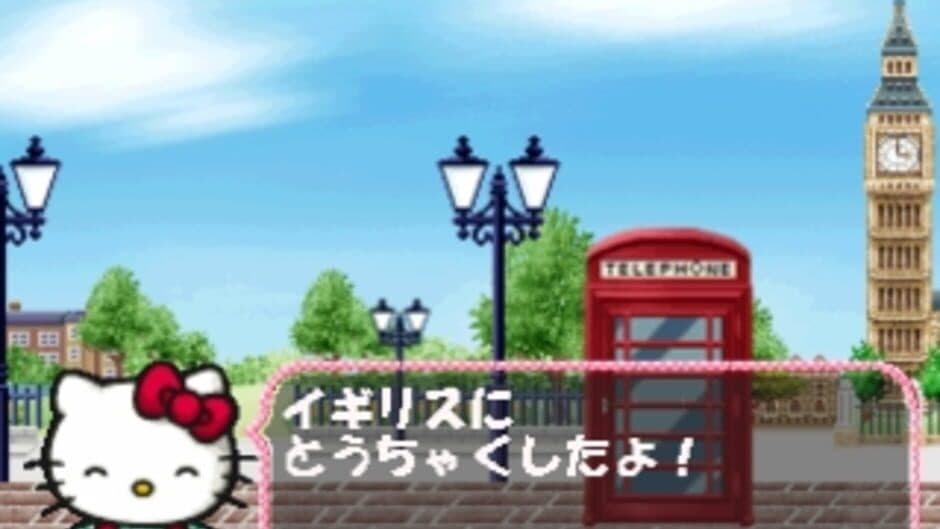 Kids Station: Hello Kitty to Album Nikki wo Tsukurimasho! screenshot 4