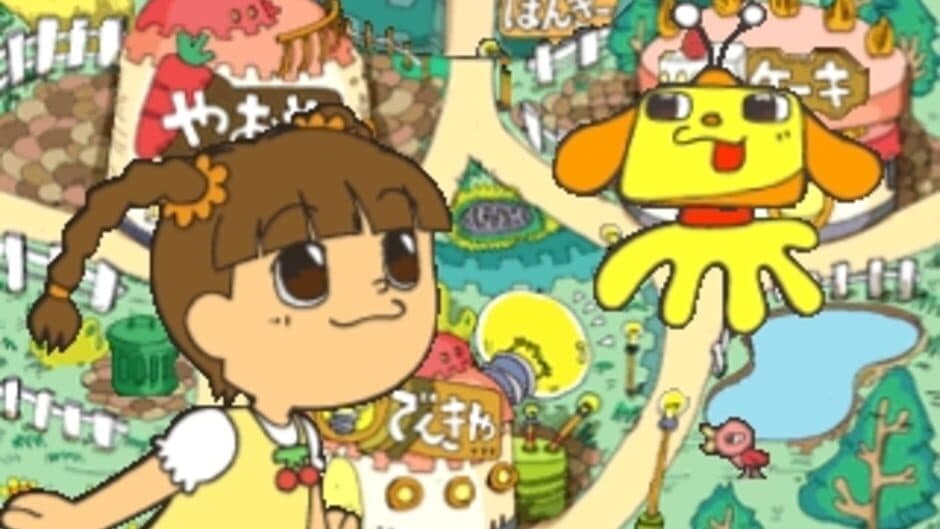 Kids Station: Hitori de Dekirumon! screenshot 2