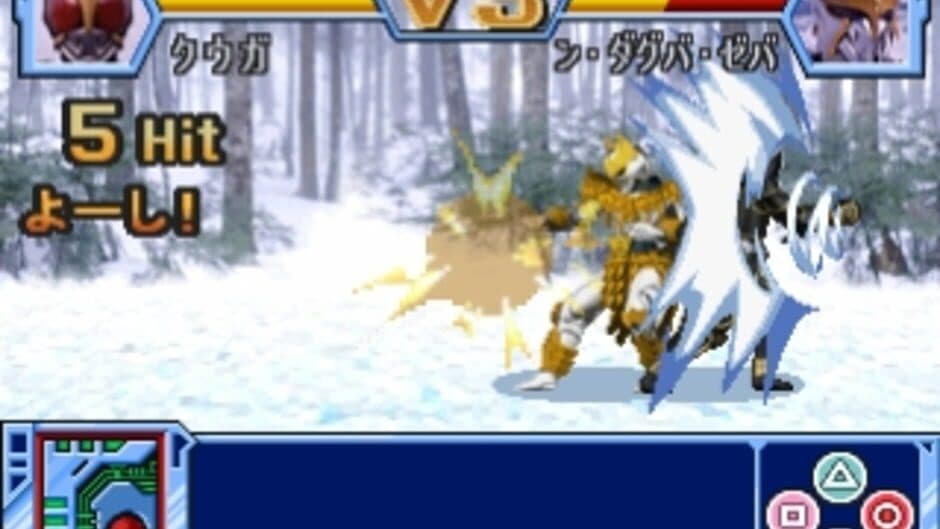 Kids Station: Kamen Rider Heroes screenshot 4