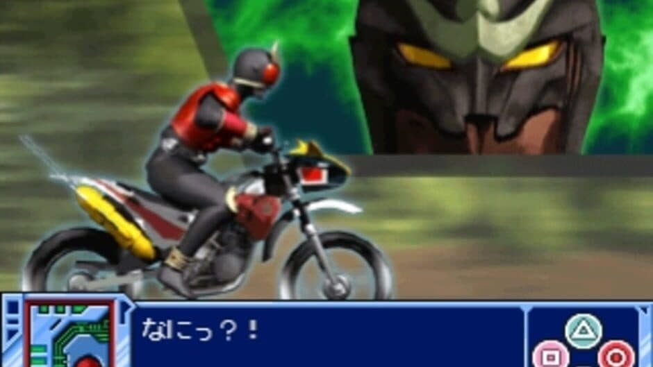 Kids Station: Kamen Rider Heroes screenshot 9