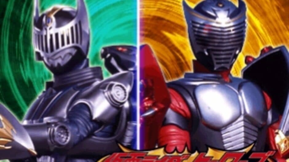 Kids Station: Kamen Rider Heroes screenshot 1