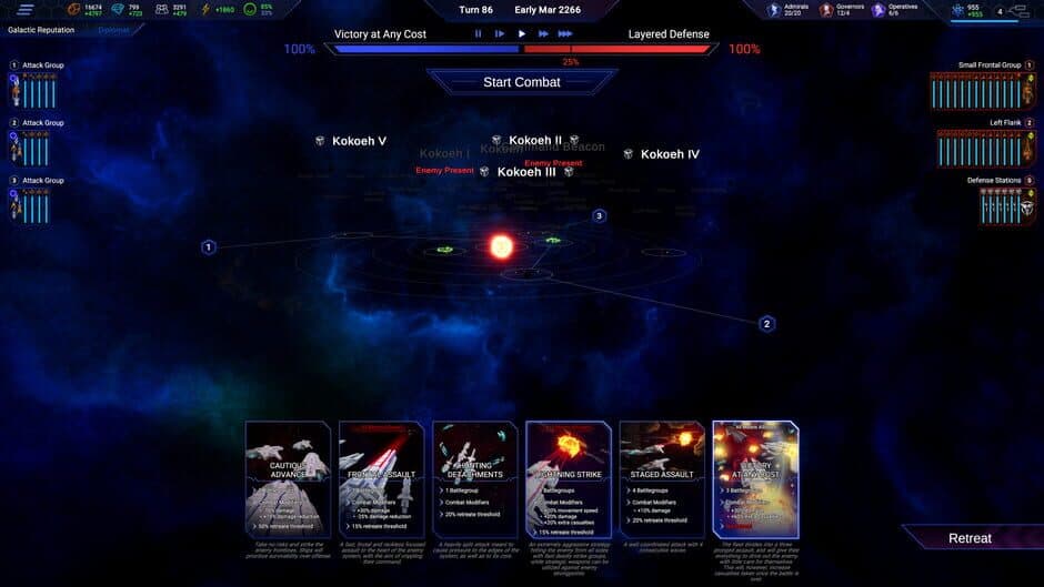 The Pegasus Expedition screenshot 7