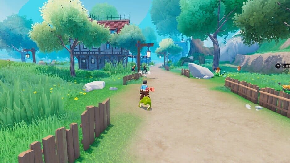 Virtual country: Yuan fairy summon screenshot 2