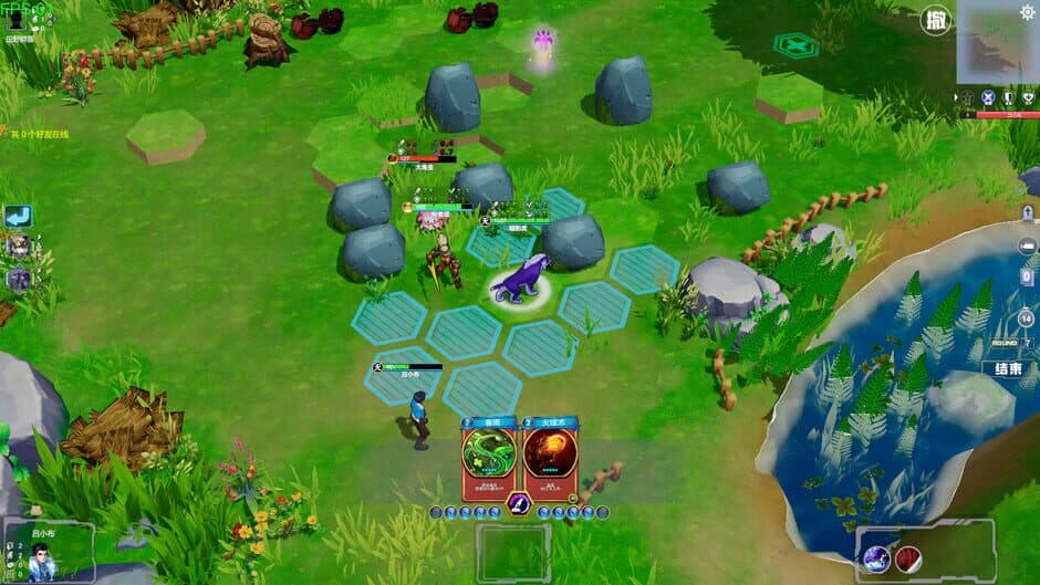 Virtual country: Yuan fairy summon screenshot 5