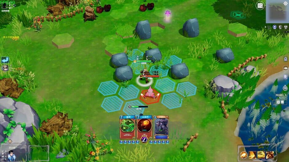 Virtual country: Yuan fairy summon screenshot 4