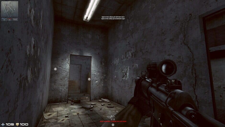 Contract Wars screenshot 1
