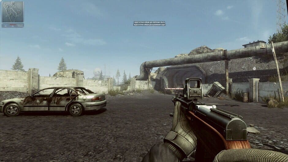 Contract Wars screenshot 5