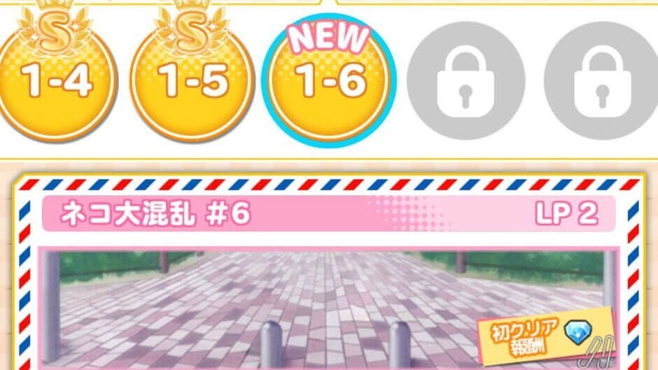 Kiniro Mosaic Memories screenshot 4