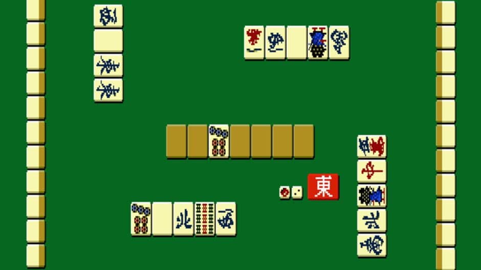 Professional Mahjong Gokuu screenshot 2