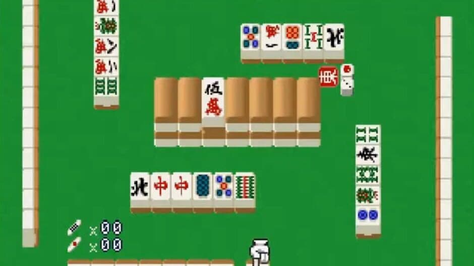 Simple 1500 Series Vol. 1: The Mahjong screenshot 2