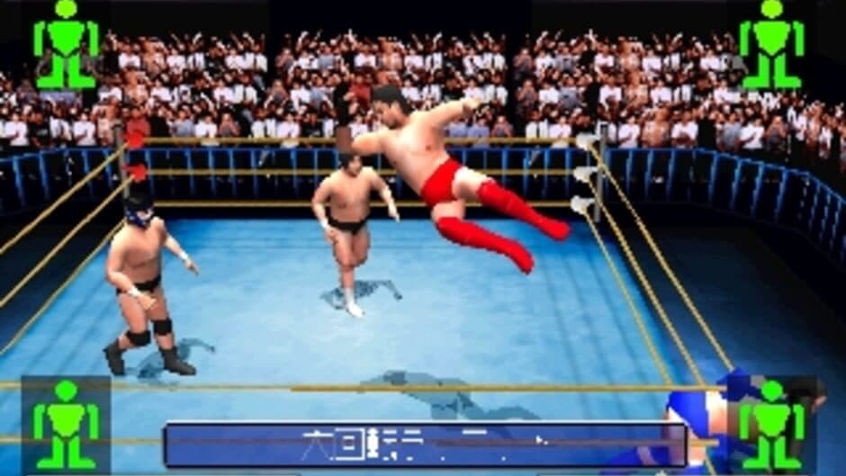 Simple 1500 Series Vol. 52: The Pro Wrestling 2 screenshot 3