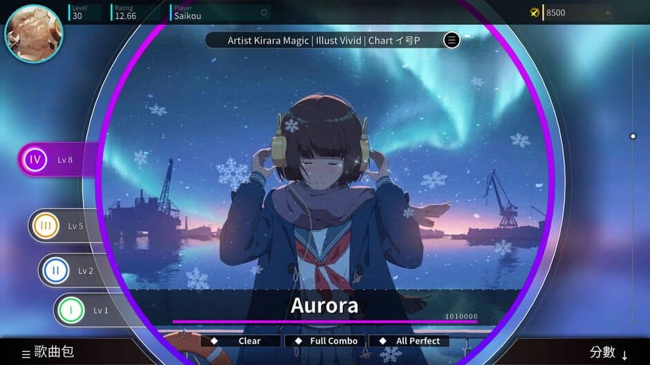 Rotaeno screenshot 6