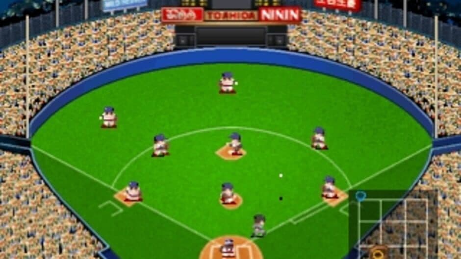 Simple 1500 Series Vol. 96: The Yakyuu 2 screenshot 1