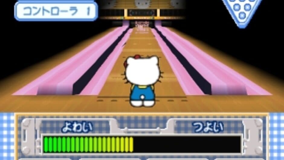 Simple 1500 Series Hello Kitty Vol. 01: Hello Kitty Bowling screenshot 1