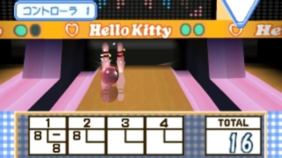 Simple 1500 Series Hello Kitty Vol. 01: Hello Kitty Bowling screenshot 2