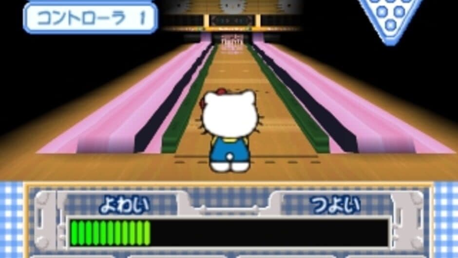 Simple 1500 Series Hello Kitty Vol. 01: Hello Kitty Bowling screenshot 3