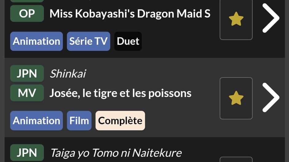 Karaoke Mugen screenshot 1