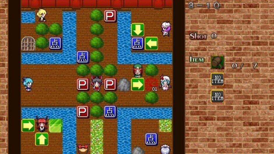Touhou Kouma Meikyuu: Adventures of Reimu screenshot 9