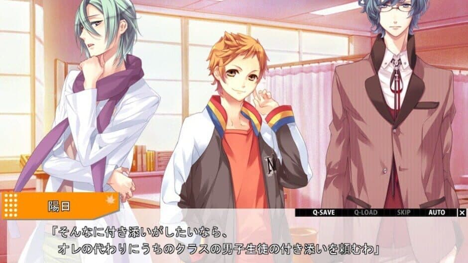 Starry Sky: in Autumn screenshot 7