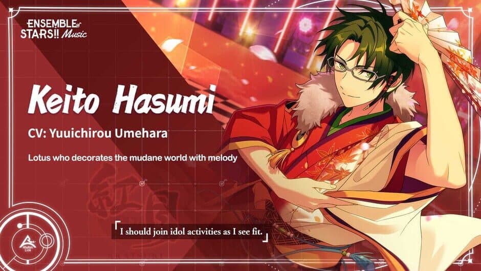 Ensemble Stars!! Music screenshot 9