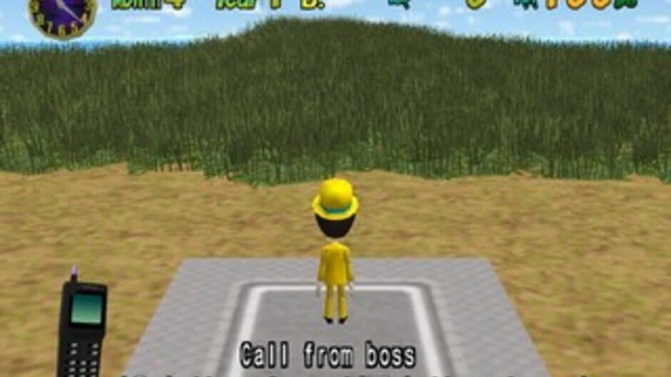 Metropolismania screenshot 1