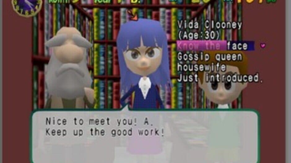 Metropolismania screenshot 2