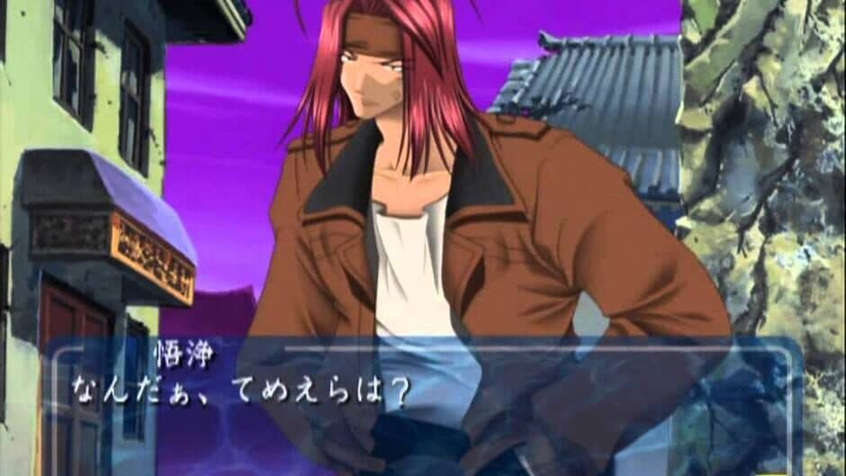 Saiyuki Reload screenshot 2