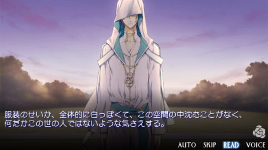 Shinigami to Shoujo screenshot 9