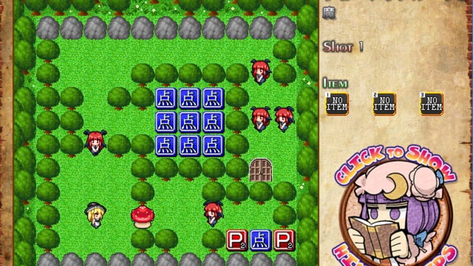 Touhou Kouma Daimeikyuu screenshot 4
