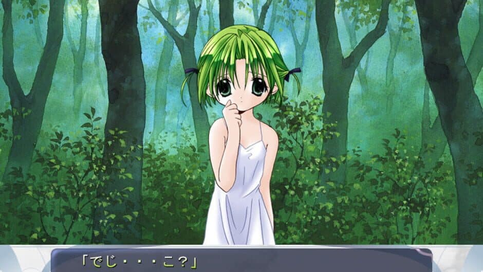Di Gi Charat Fantasy screenshot 4