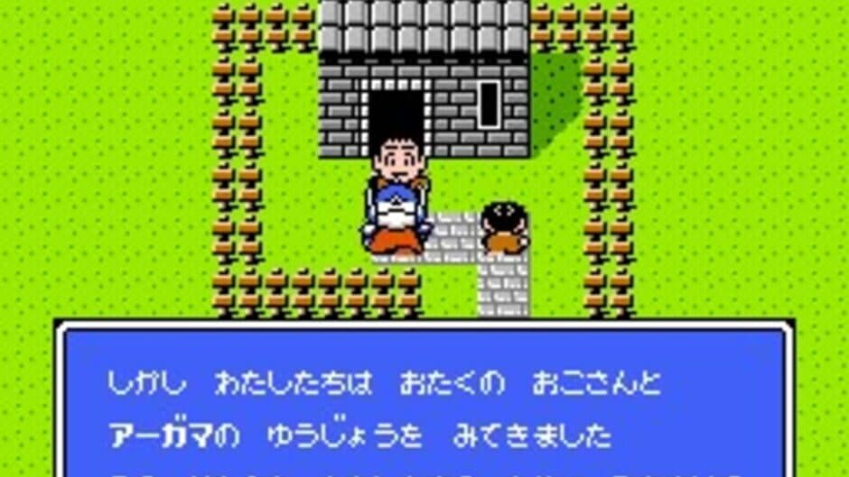 SD Gundam Gaiden: Knight Gundam Monogatari 2 - Hikari no Knight screenshot 3