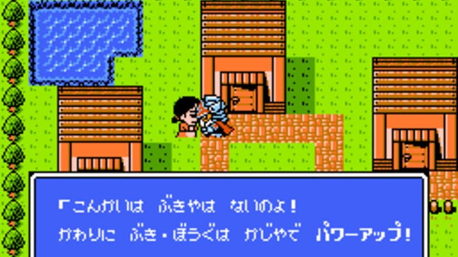 SD Gundam Gaiden: Knight Gundam Monogatari 3 - Densetsu no Kishi-dan screenshot 2