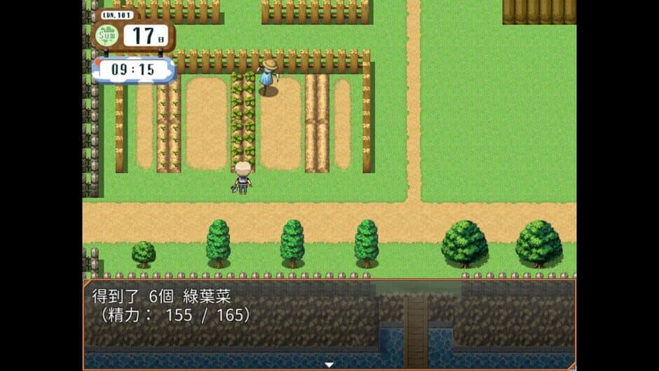 Life is Paradise screenshot 4