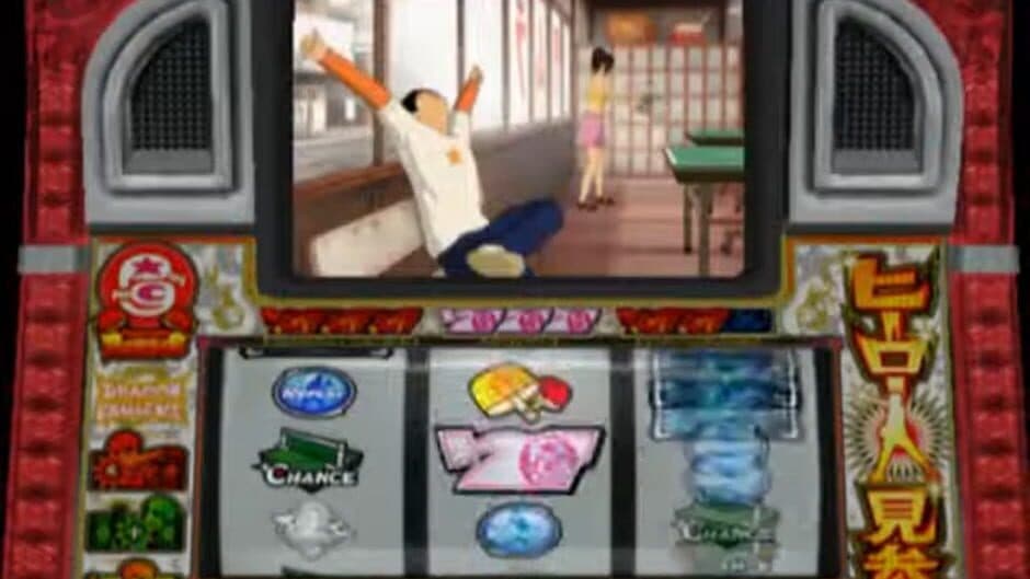 Slotter Up Core 12: PinPon screenshot 2