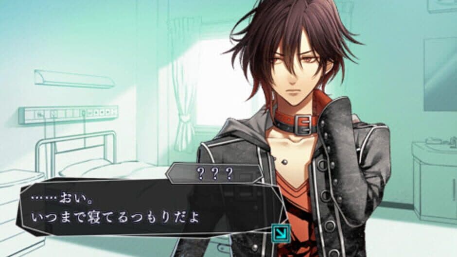 Amnesia screenshot 2