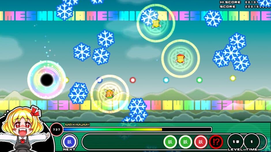 Mogu-mogu Rumia screenshot 3