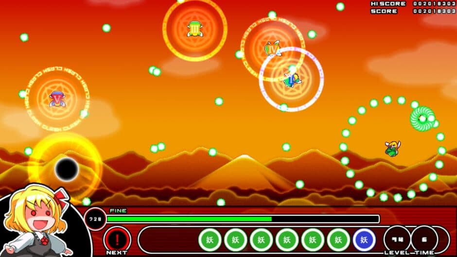 Mogu-mogu Rumia screenshot 2