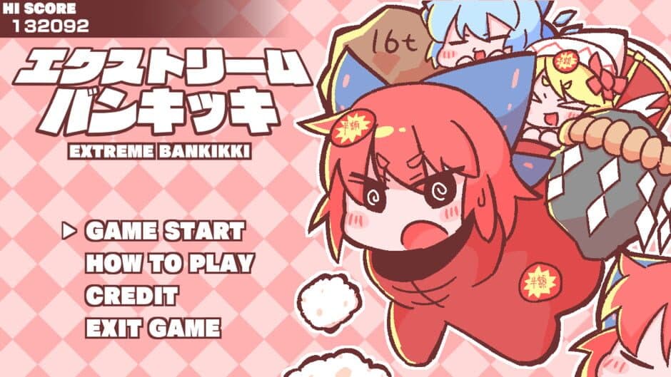 Extreme Bankikki screenshot 1