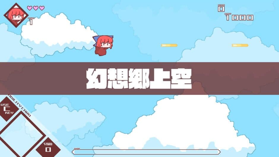 Extreme Bankikki screenshot 2