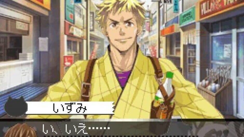 Dear Girl: Stories Hibiki - Hibiki Tokkun Daisakusen! screenshot 4