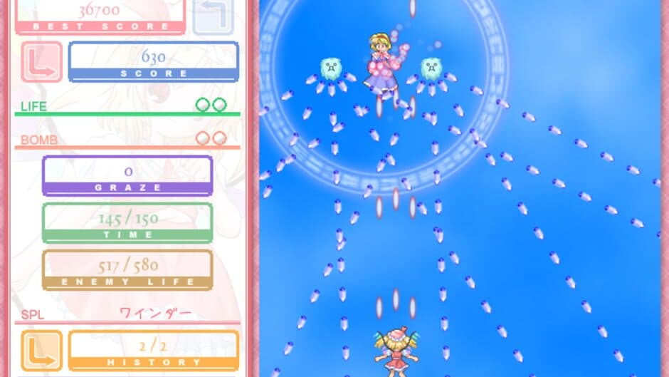 Moeru Danmaku STG Moedan screenshot 6