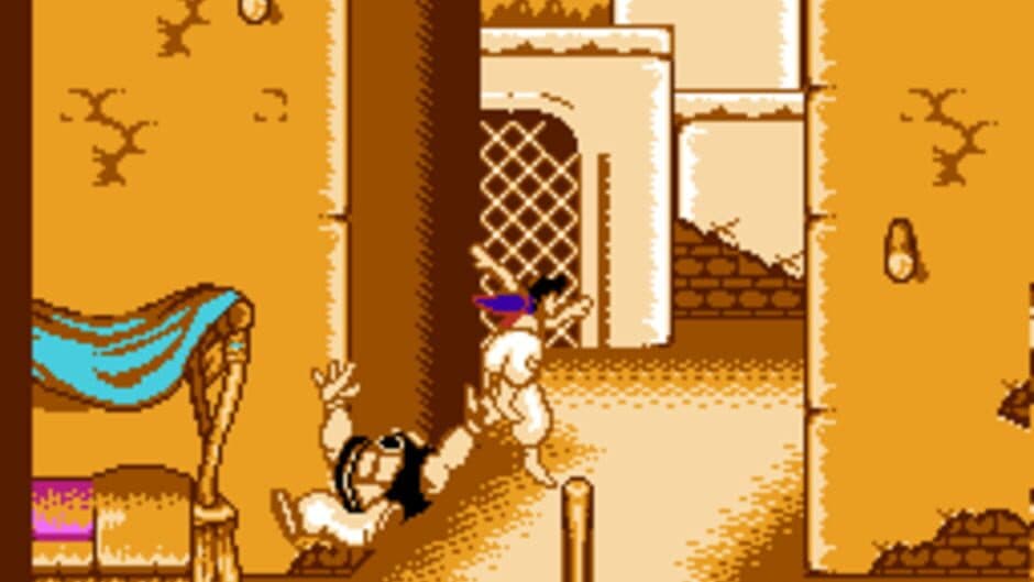 Aladdin screenshot 2