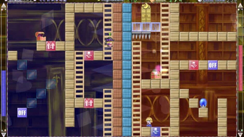Marisa and Alice's Trap Tower screenshot 5