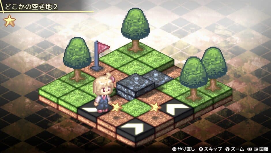 Fura-fura Puzzrumia! screenshot 8
