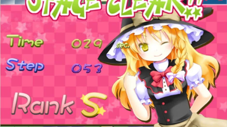 Fortune Star Panic! screenshot 5