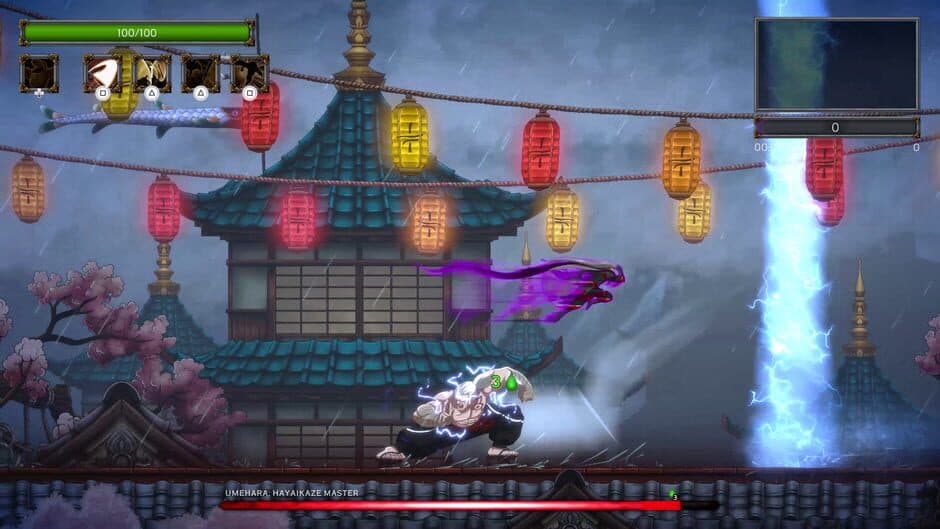 Summum Aeterna screenshot 9