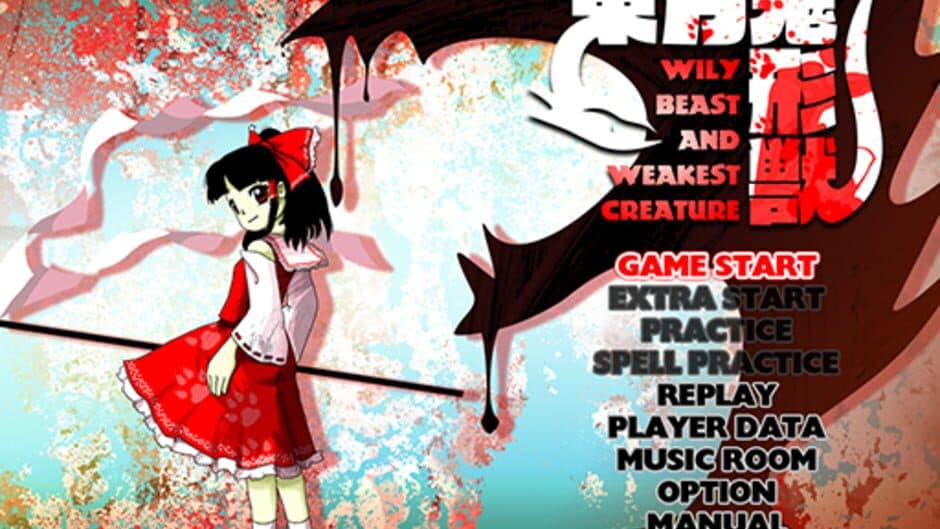 Touhou Kikeijuu: Wily Beast and Weakest Creature screenshot 5