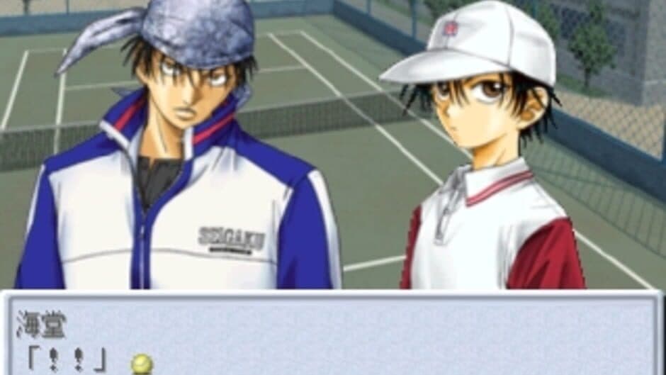 Tennis no Ouji-sama screenshot 1