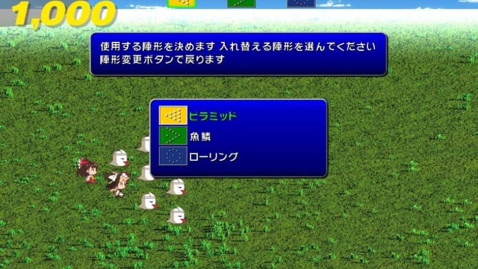 Gundan: The Crowd Shooting screenshot 6