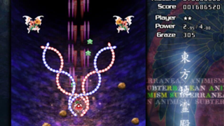 Touhou Chireiden: Subterranean Animism screenshot 7